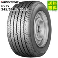 245/50R13 102L 651V �֥�¥��ȥ� BRIDGESTONE �Х󡦾����ȥ�å���