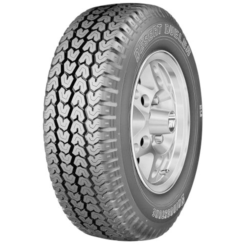 超韋駄天DAY SALE ローフリクションタイヤ23ミリ　22.5ミリ 000000000503_b0RoshD.jpg