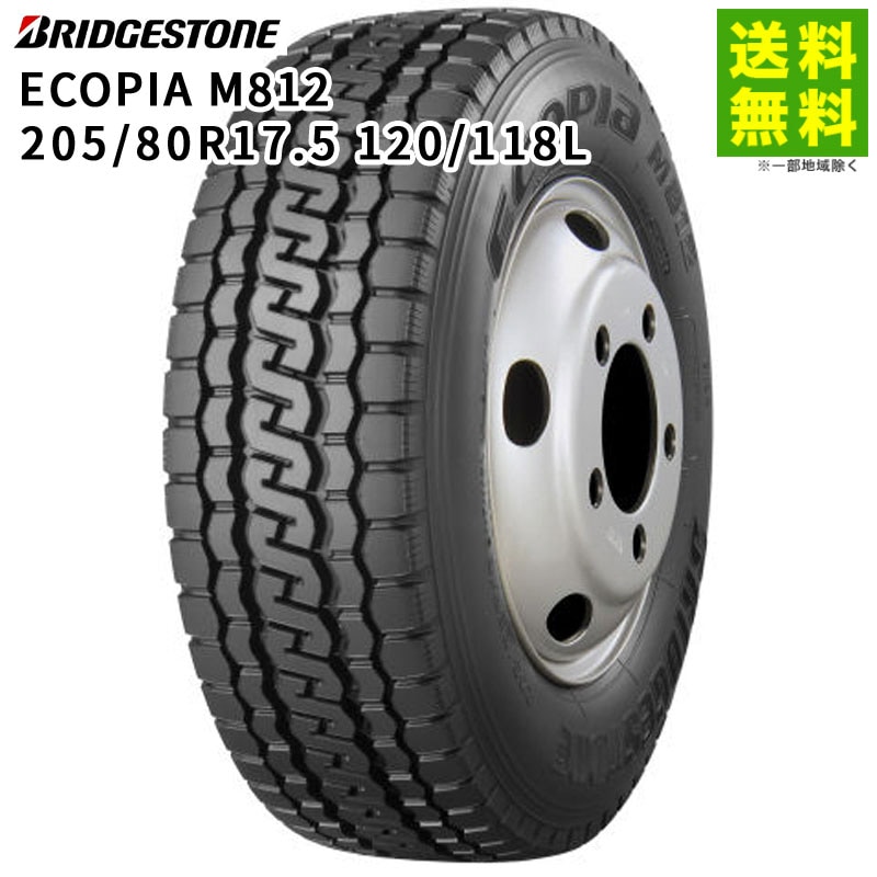 205/80R17.5 120/118N ECOPIA �����ԥ� M812 �֥�¥��ȥ� BRIDGESTONE �ߥå�����
