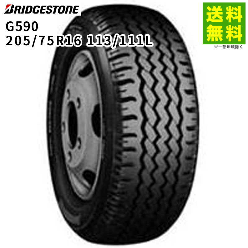 205/75R16 113/111L G590 �֥�¥��ȥ� BRIDGESTONE ��֥饰��