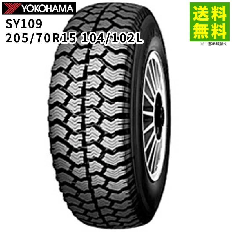 205/70R15 104/102L SY109 �襳�ϥޥ����� YOKOHAMA �����åɥ쥹������