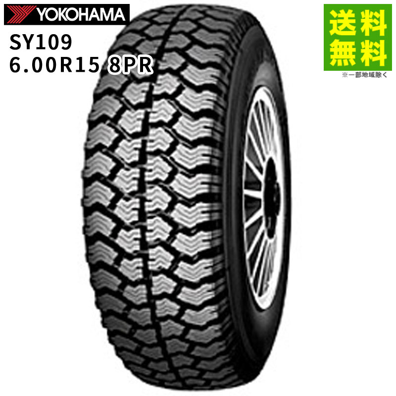 6.00R15 8PR SY109 �襳�ϥޥ����� YOKOHAMA �����åɥ쥹������