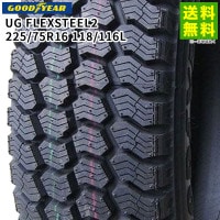 225/75R16 118/116L UG FLEXSTEEL2 åɥ䡼 GOODYEAR åɥ쥹