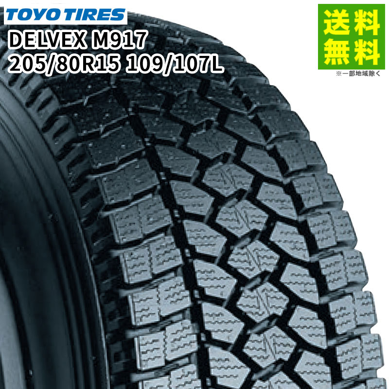 205/80R15 109/107L DELVEX M917 ȡ衼 TOYOTIRES åɥ쥹