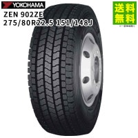 275/80R22.5 151/148J ZEN 902ZE 襳ϥޥ YOKOHAMA åɥ쥹