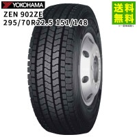 295/70R22.5 151/148 ZEN 902ZE 襳ϥޥ YOKOHAMA åɥ쥹