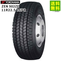 11R22.5 16PR ZEN 902ZE 襳ϥޥ YOKOHAMA åɥ쥹