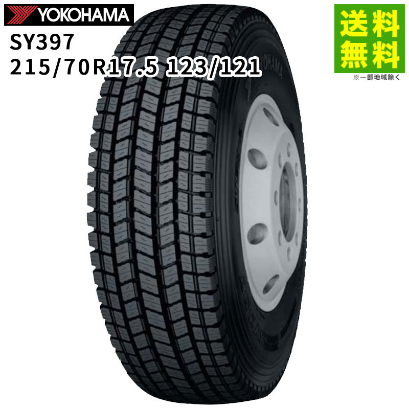 215/70R17.5 123/121 SY397 �襳�ϥޥ����� YOKOHAMA �����åɥ쥹������