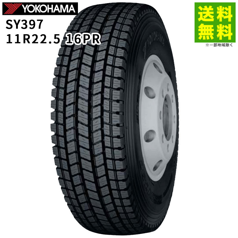 11R22.5 16PR SY397 �襳�ϥޥ����� YOKOHAMA �����åɥ쥹������