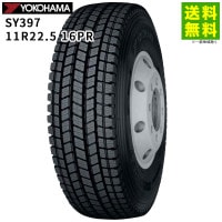 価格｜11R22.5 16PR ZEN 903ZW ヨコハマタイヤ YOKOHAMA スタッドレス