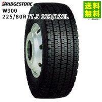 価格｜225/80R17.5 123/122 V-STEEL STUDLESS W999 ブリヂストン