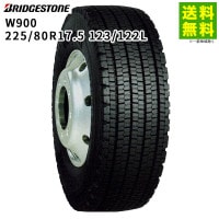 225/80R17.5 123/122 W900 ֥¥ȥ BRIDGESTONE åɥ쥹