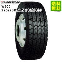 タイヤ,タイヤメーカーから探す,ブリヂストン,22.5インチ,275