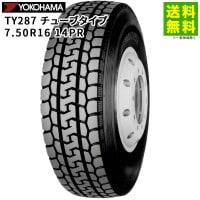  7.50R16 14PR TY287 塼֥ 襳ϥޥ YOKOHAMA ߥå