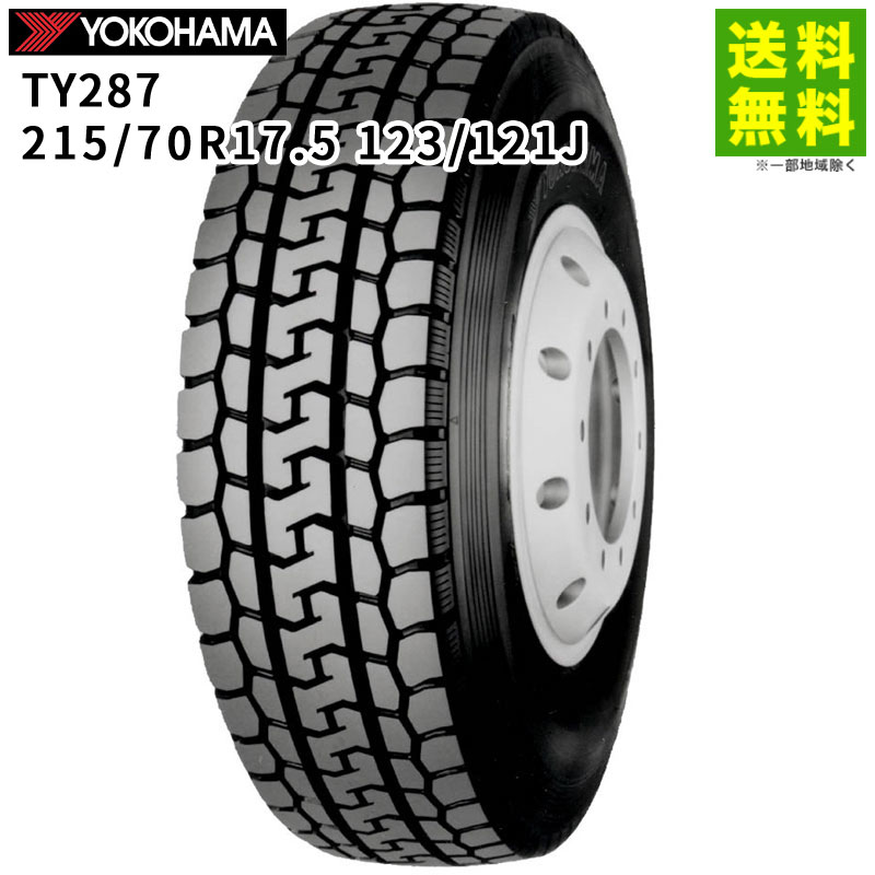 215/70R17.5 123/121J TY287 �襳�ϥޥ����� YOKOHAMA �ߥå�����