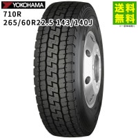 265/60R22.5 143/140J 710R 襳ϥޥ YOKOHAMA ߥå