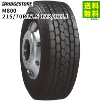215/70R17.5 123/121J M800 �֥�¥��ȥ� BRIDGESTONE �ߥå�����