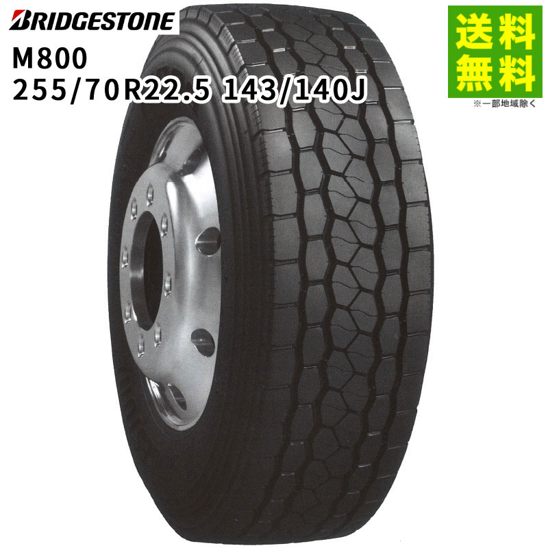 255/70R22.5 143/140J M800 �֥�¥��ȥ� BRIDGESTONE �ߥå�����