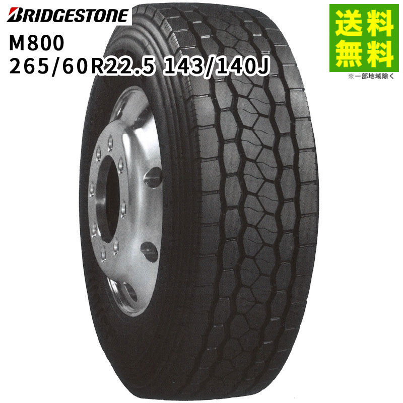 265/60R22.5 143/140J M800 ֥¥ȥ BRIDGESTONE ߥå