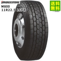 11R22.5 16PR M800 �֥�¥��ȥ� BRIDGESTONE �ߥå�����