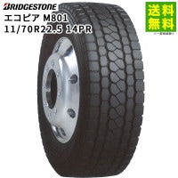 11/70R22.5 14PR �����ԥ�M801 �֥�¥��ȥ� BRIDGESTONE �ߥå�����