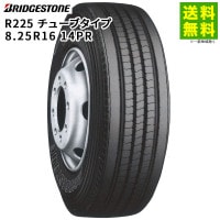 8.25R16 14PR 塼֥ R225 ֥¥ȥ BRIDGESTONE ơʥ֡˹