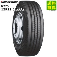 12R22.5 14PR R225 ֥¥ȥ BRIDGESTONE  ơʥ֡˹