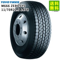 11/70R22.5 14PR M666 ZEROSYS トーヨータイヤ TOYOTIRES ミックス溝|サイズから探す|タイヤ