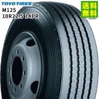 10R22.5 14PR M125 ȡ衼 TOYOTIRES ơʥ֡˹