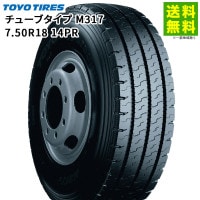7.50R18 14PR ���塼�֥����� M317 �ȡ��衼������ TOYOTIRES ��֥饰��