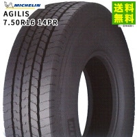 7.50R16 14PR AGILIS �ߥ����� MICHELIN ���ơʥ�֡˹� ���塼�ֻ���ɬ��