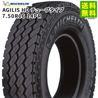 7.50R16 14PR AGILIS HD 塼֥ ߥ MICHELIN ߥå