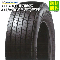 225/90R17.5 127/125L XJE 4 MIX ENERGY ߥ MICHELIN ơʥ֡˹