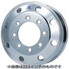 価格｜アルコア 22.5インチ×8.25(165) 8穴/285 JIS規格 アルミホイール