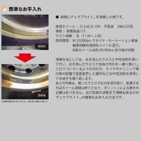 アルコア　デュラブライト　22.5インチ×7.50(160)　10穴/335　 ISO規格　φ26　アルミホイール 871523DB|アルミホイール|ホイール