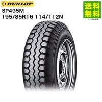 ホイール　YOKOHAMA スタッドレスタイヤ 14インチ Amazon | 14インチ 4本セット スタッドレスタイヤ＆スズキ純正