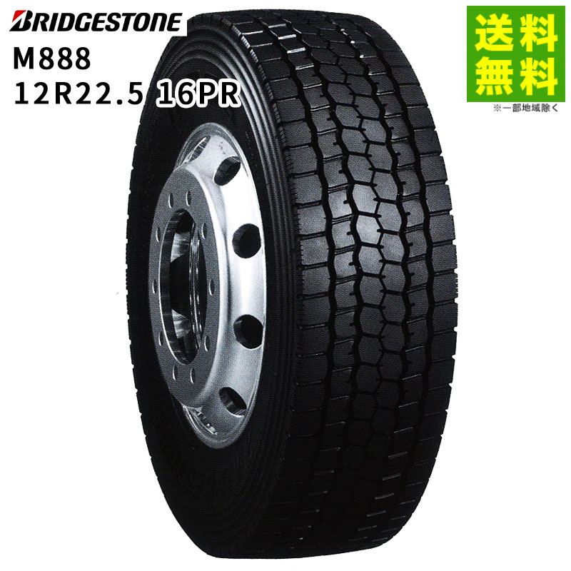 12R22.5 16PR M888 �֥�¥��ȥ� BRIDGESTONE �ߥå�����