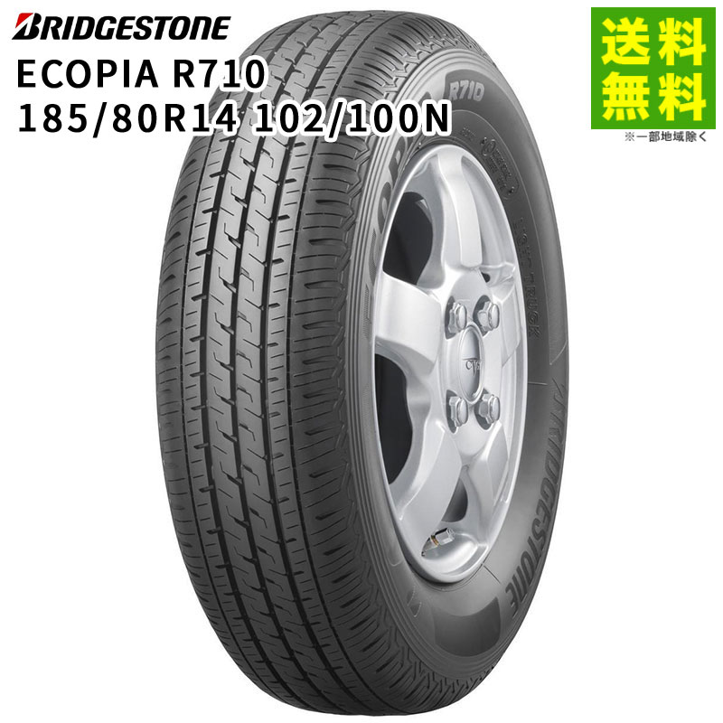 185/80R14 102/100N ECOPIA �����ԥ� R710 �֥�¥��ȥ� BRIDGESTONE �Х󡦾����ȥ�å���