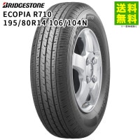 195/80R14 106/104N ECOPIA ԥ R710 ֥¥ȥ BRIDGESTONE Х󡦾ȥå