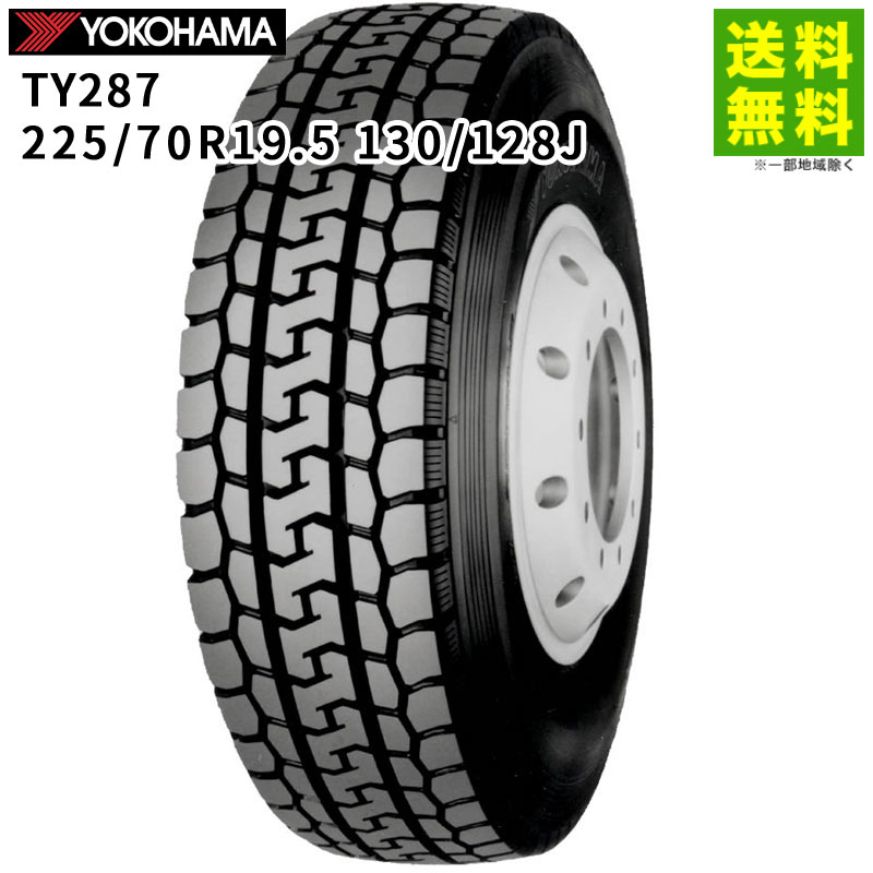 225/70R19.5 130/128J TY287 �襳�ϥޥ����� YOKOHAMA �ߥå����ʥ֥��å��˹�