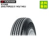 255/70R22.5 143/140J RY068 �襳�ϥޥ����� YOKOHAMA ���ơʥ�֡˹�