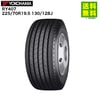 225/70R19.5 130/128J RY407 �襳�ϥޥ����� YOKOHAMA ���ơʥ�֡˹�