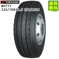 価格｜235/70R22.5 138/135J ZEN903ZW ヨコハマタイヤ YOKOHAMA
