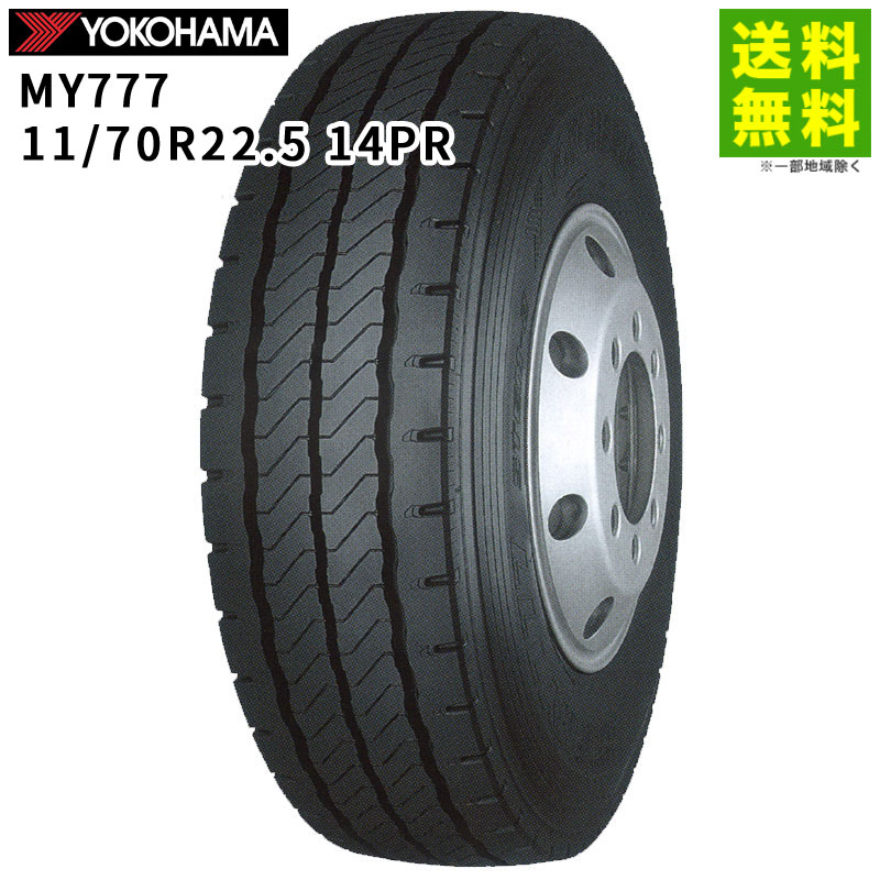 11/70R22.5 14PR MY777 �襳�ϥޥ����� YOKOHAMA ��֥饰��