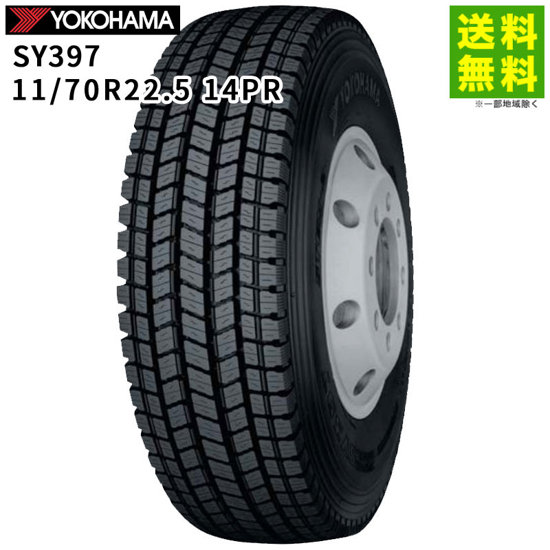 11/70R22.5 14PR SY397 �襳�ϥޥ����� YOKOHAMA �����åɥ쥹������