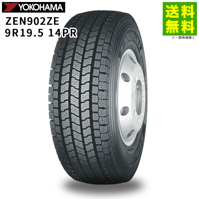 9R19.5 14PR ZEN902ZE �襳�ϥޥ����� YOKOHAMA �����åɥ쥹������