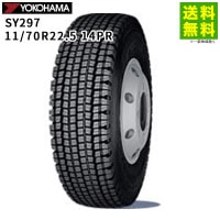 11/70R22.5 14PR SY297 �襳�ϥޥ����� YOKOHAMA �����åɥ쥹������