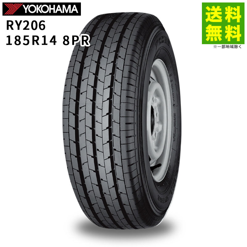 185R14 8PR RY206 �襳�ϥޥ����� YOKOHAMA ���ơʥ�֡˹�