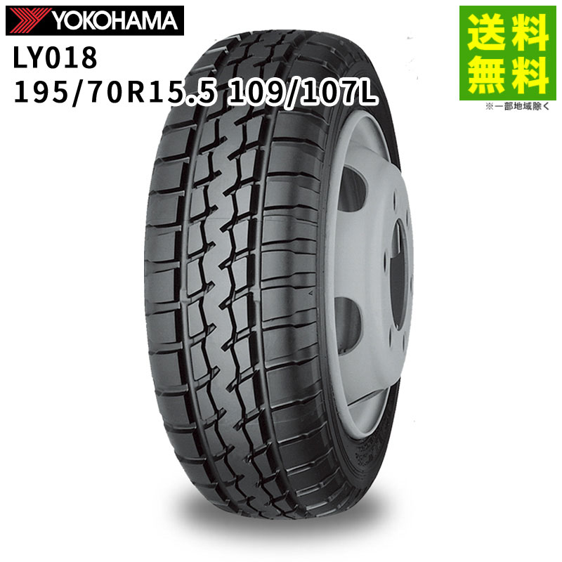195/70R15.5 109/107L LY018 襳ϥޥ YOKOHAMA ʥ饰˹