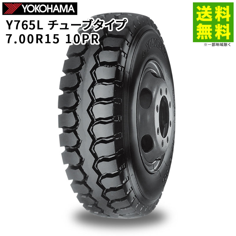 7.00R15 10PR Y765L ���塼�֥����� �襳�ϥޥ����� YOKOHAMA �����ʥ饰�˹�
